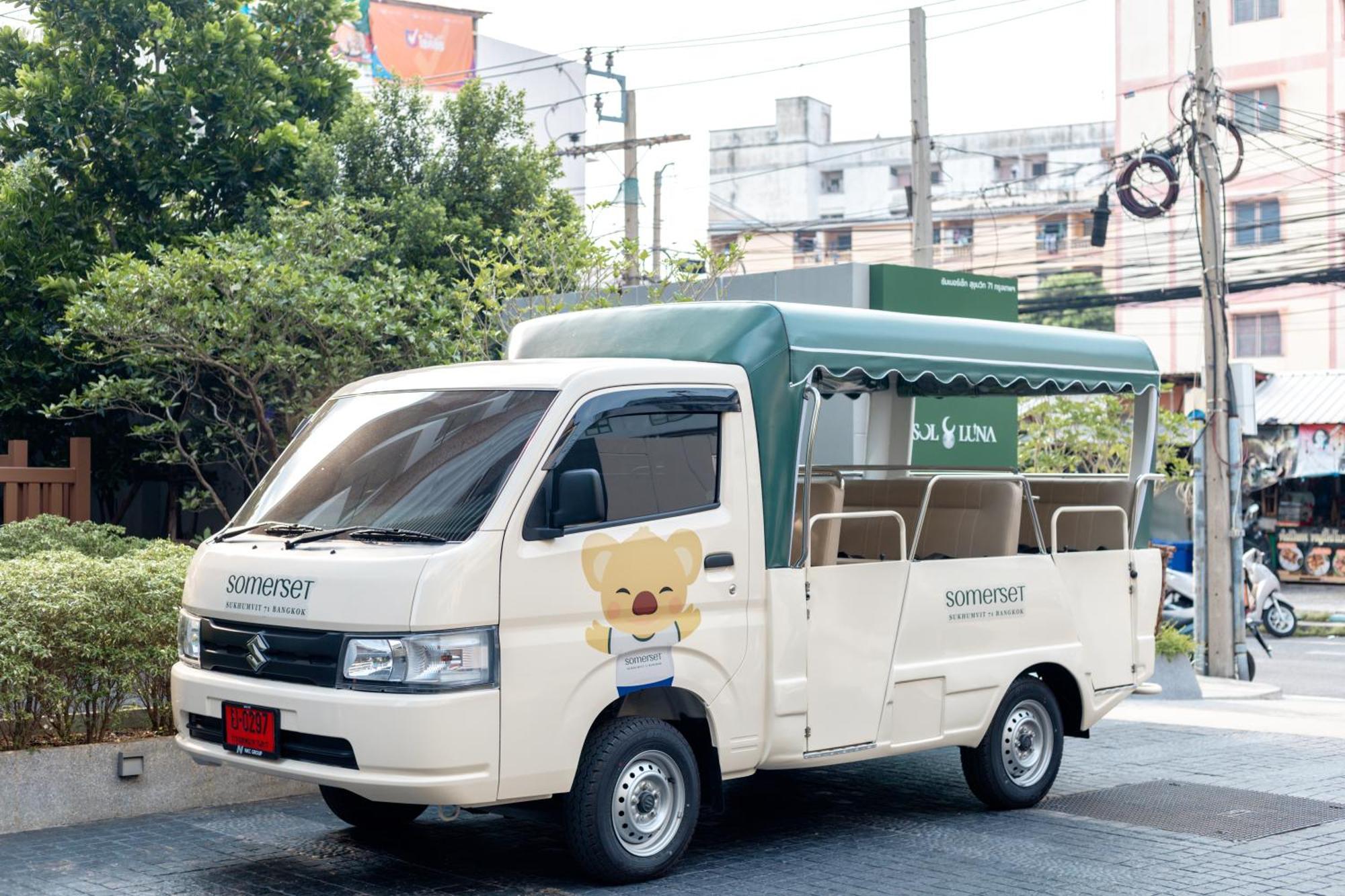 Somerset Sukhumvit 71 방콕 외부 사진